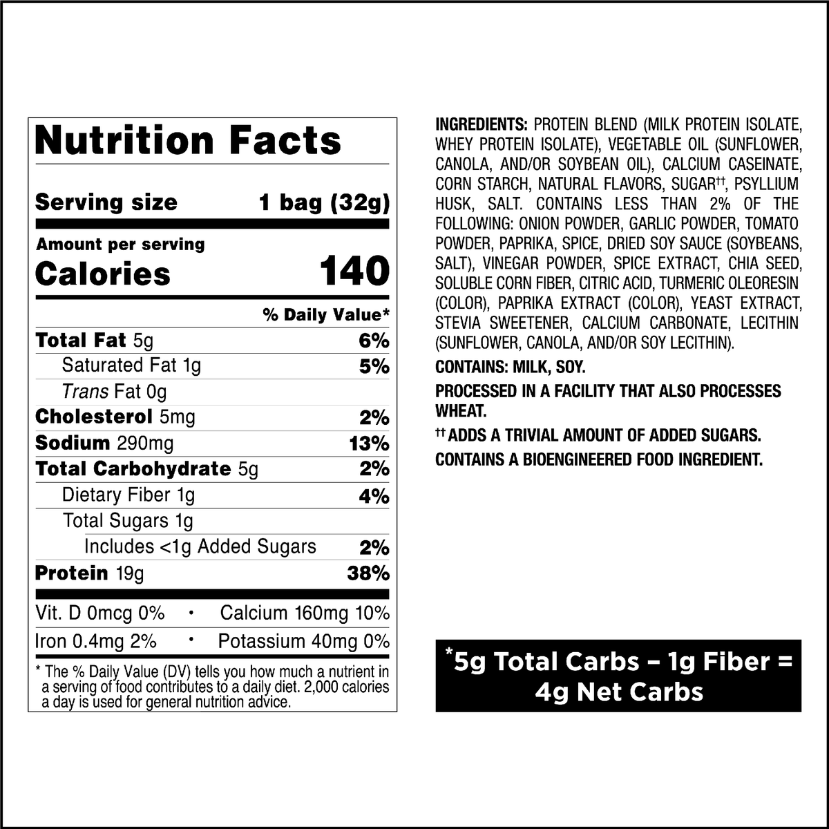 spicy-sweet-chili-tortilla-style-protein-chips-r4 qst-011070_spicy-sweet-chili-tortilla-style-protein-chips_8.png
