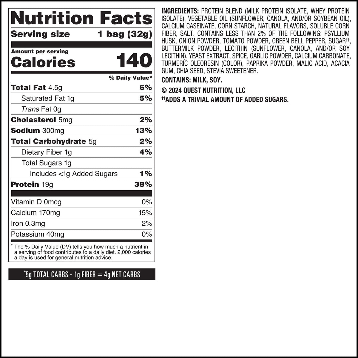 salsa-verde-tortilla-style-protein-chips-i2 qst-016419-salsa-verde-tortilla-style-protein-chips_7.jpg